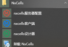 卸载与升级