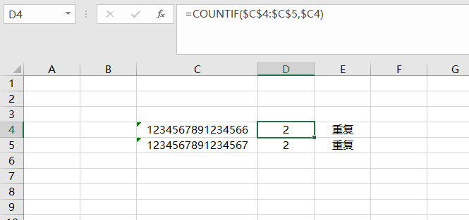 QA问答