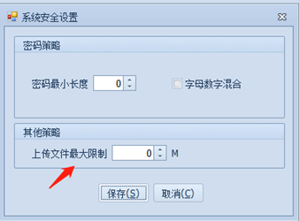 QA问答