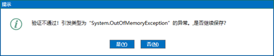 QA问答