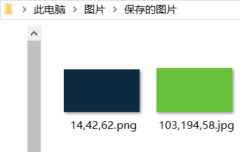 自定义图标