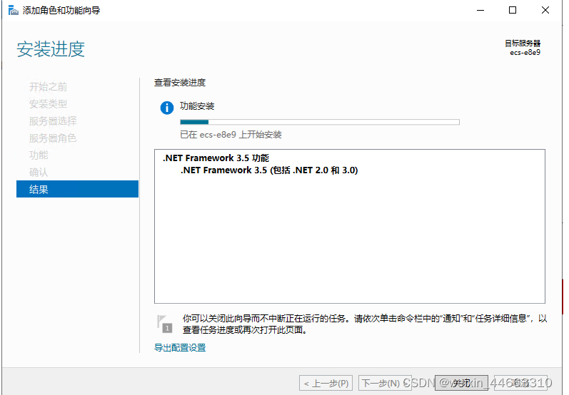 QA问答