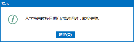 QA问答