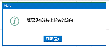 QA问答