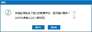 QA问答