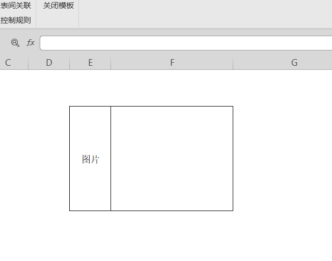 示例