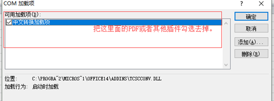 QA问答