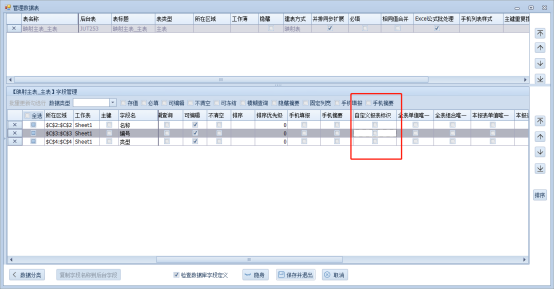 演示一