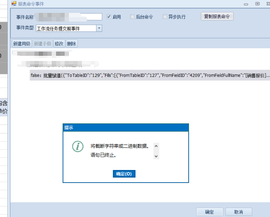 QA问答