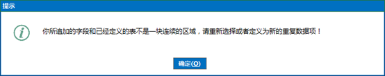 QA问答