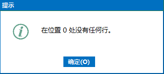 QA问答