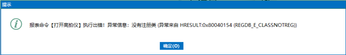 QA问答