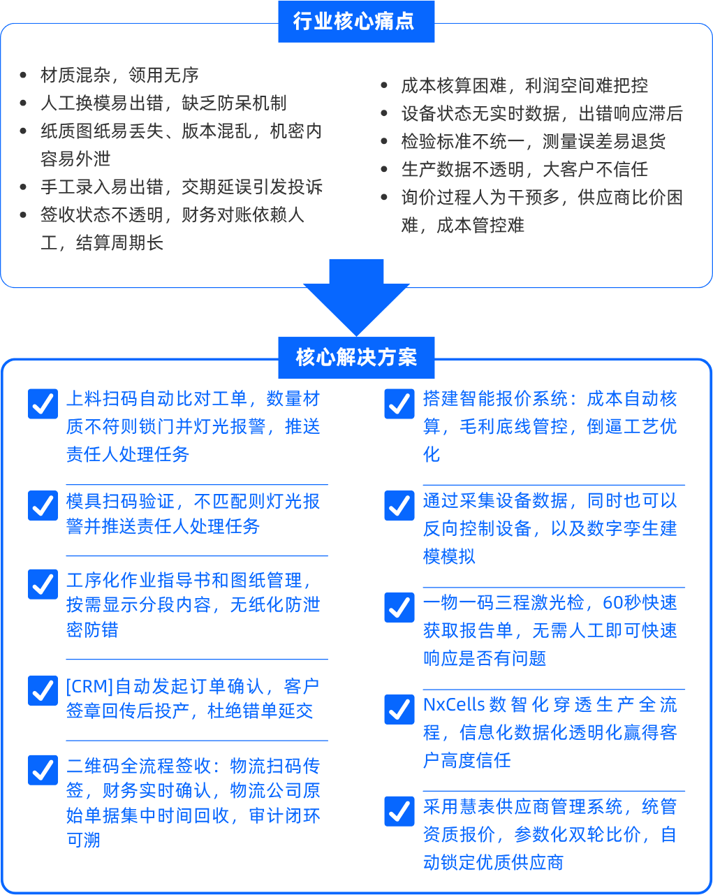 1754450191198635.png