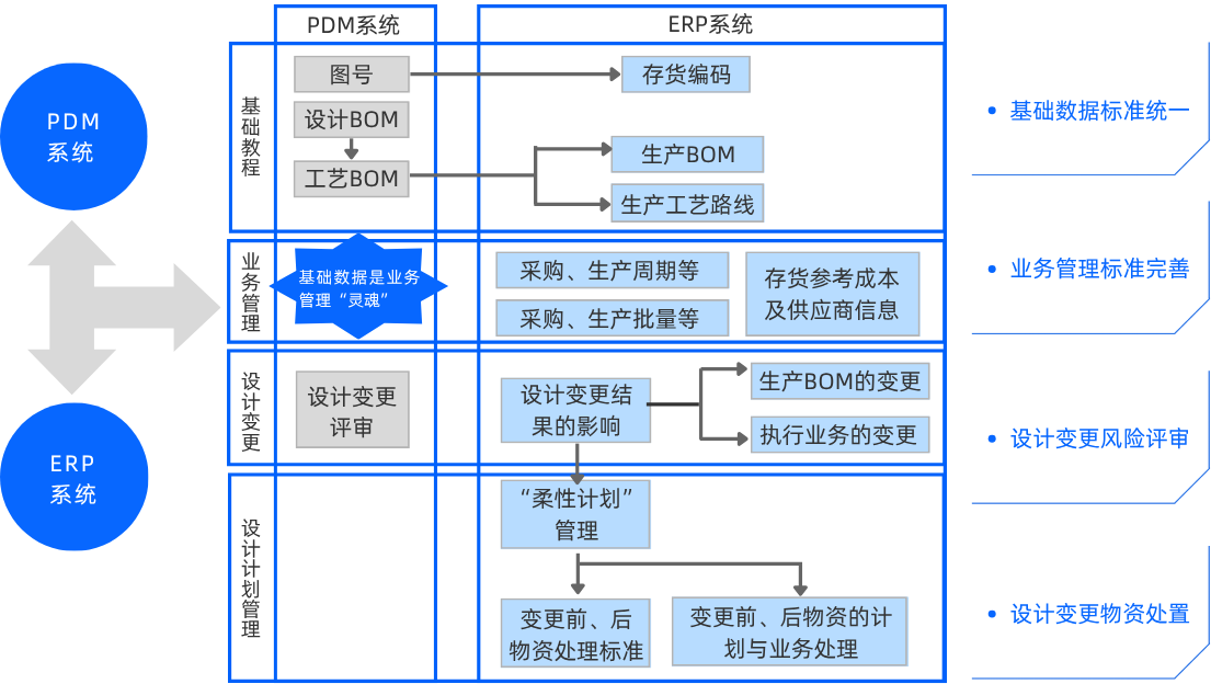 1754531123190659.png
