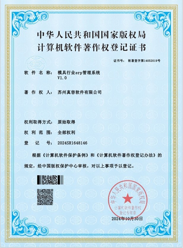 专业权威认证和荣誉奖项