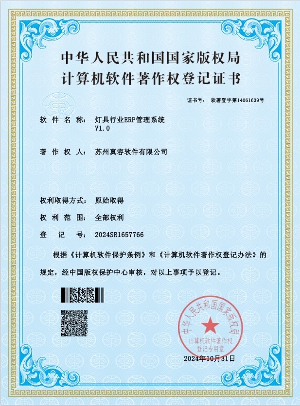 专业权威认证和荣誉奖项