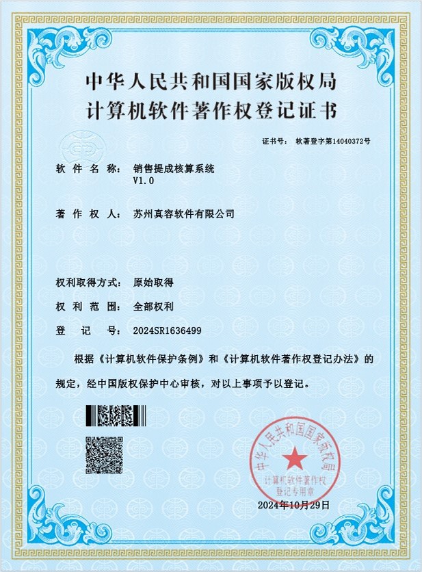 专业权威认证和荣誉奖项