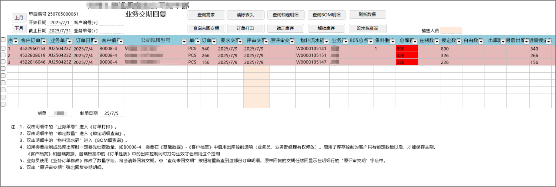 upload-preview-1