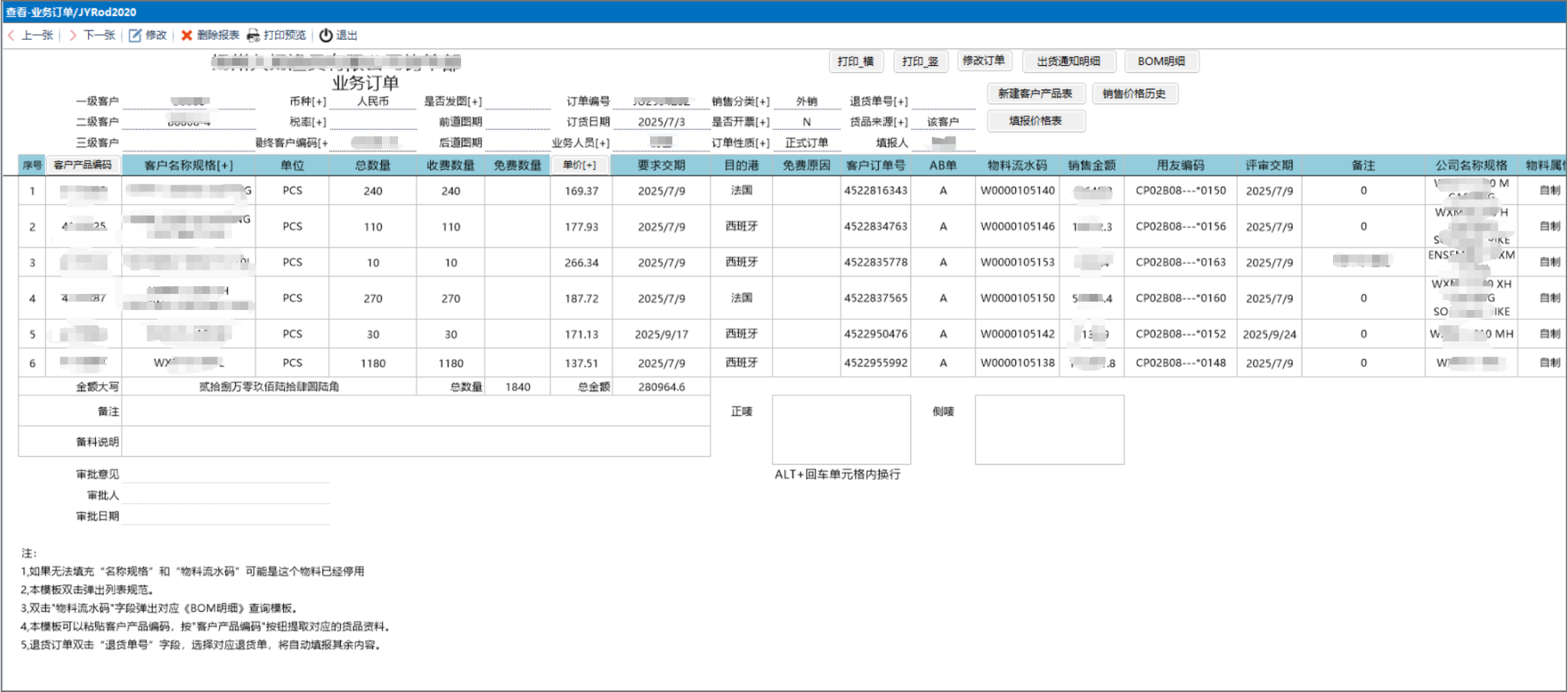 upload-preview-1