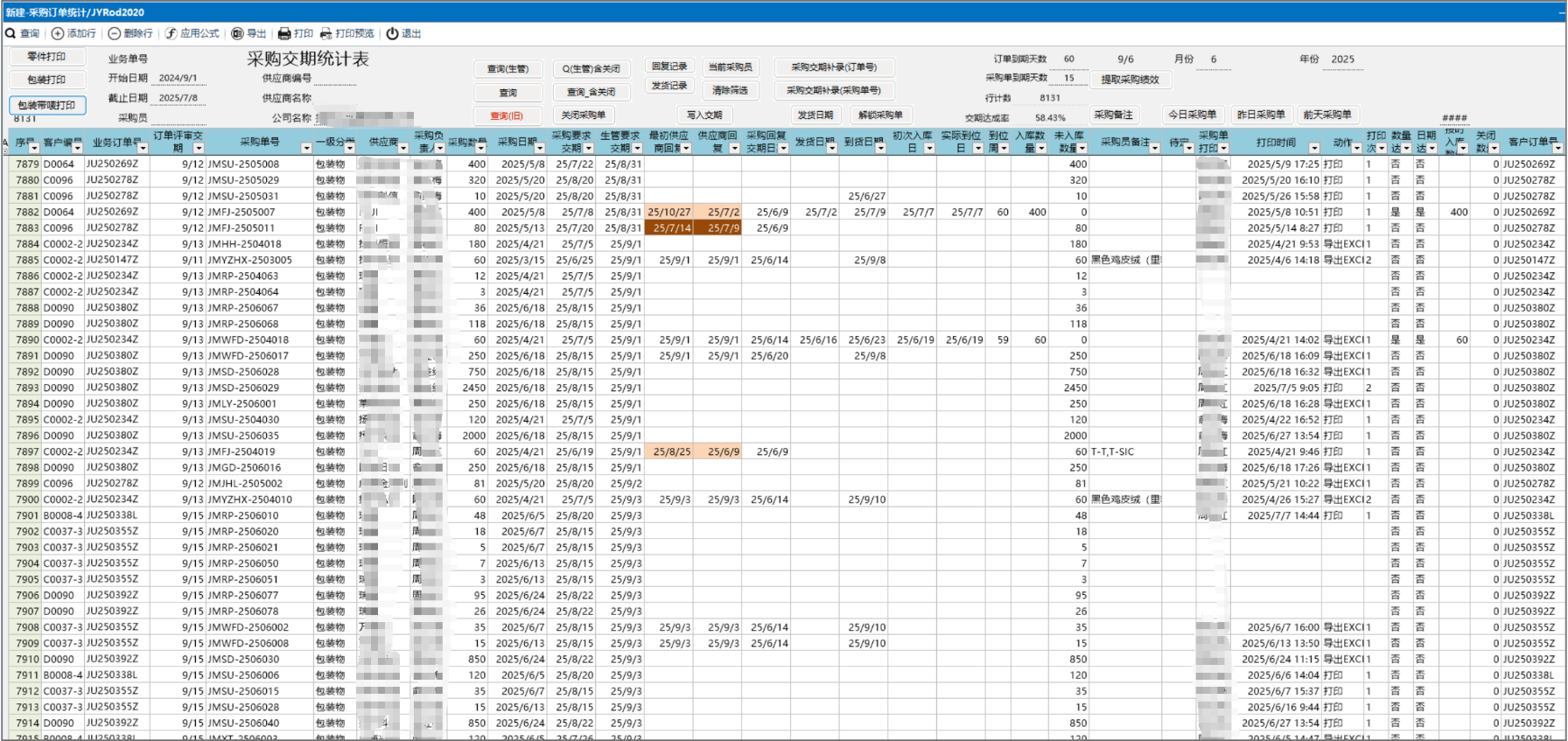 upload-preview-1