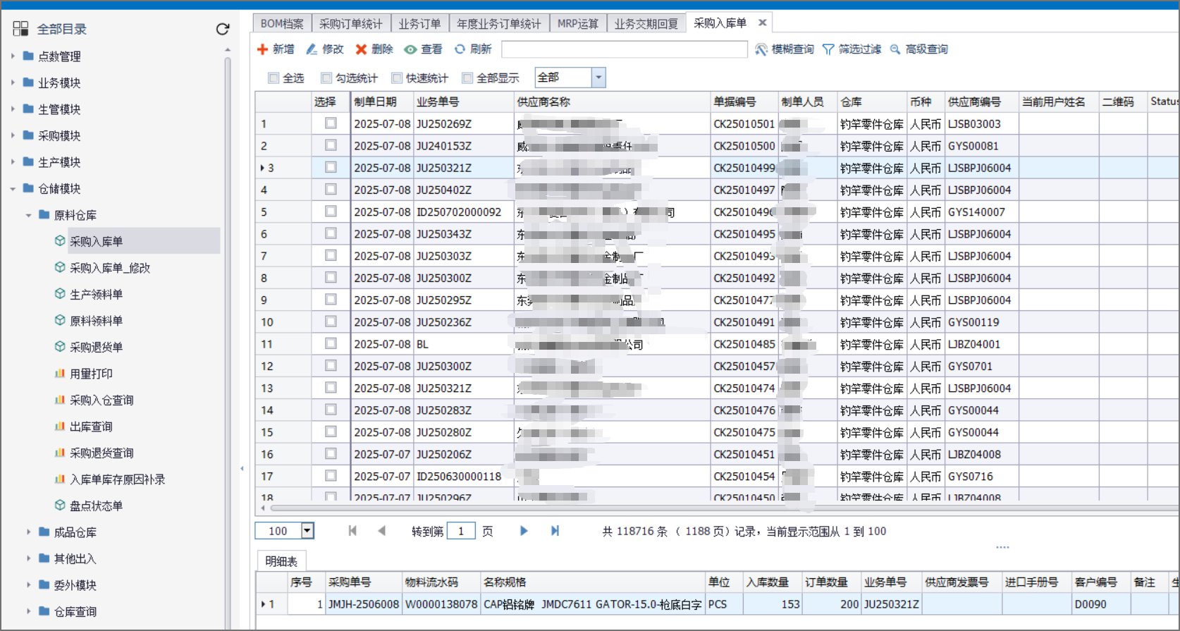 upload-preview-1