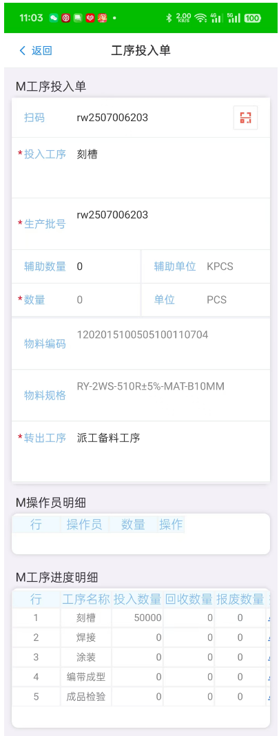 upload-preview-1