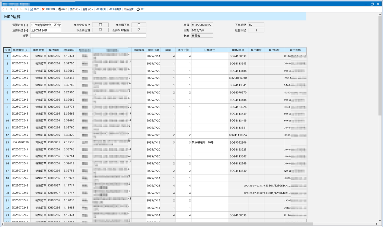 upload-preview-1
