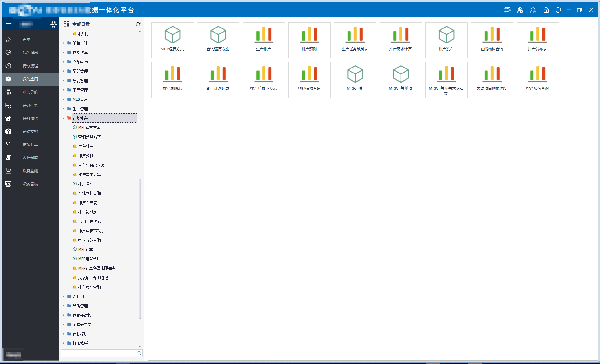 upload-preview-1