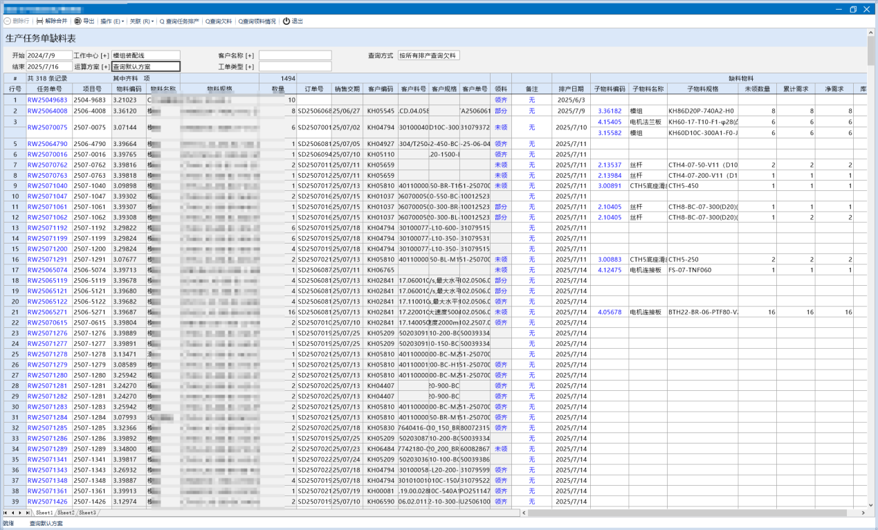 upload-preview-1