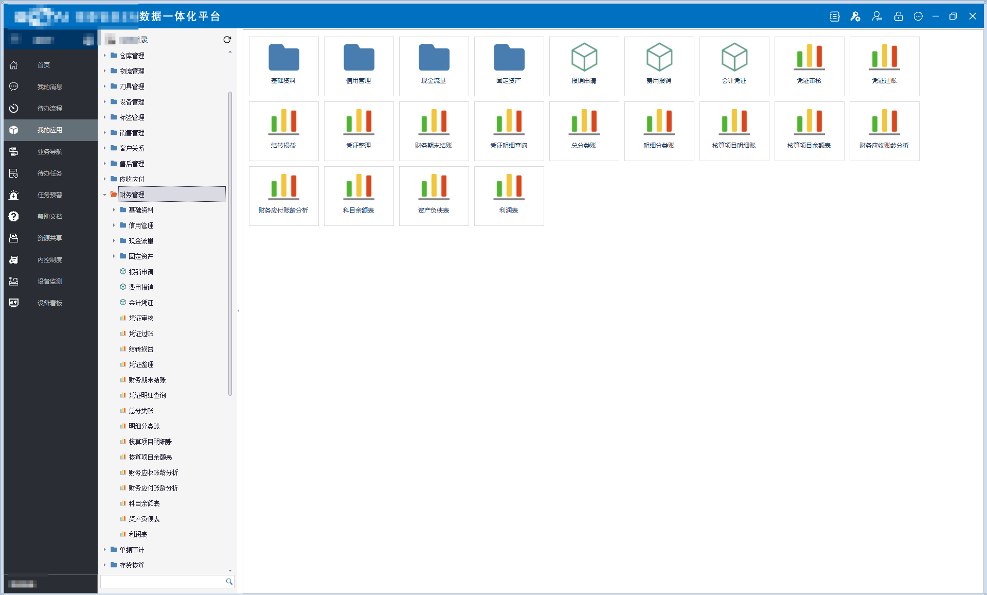 upload-preview-1