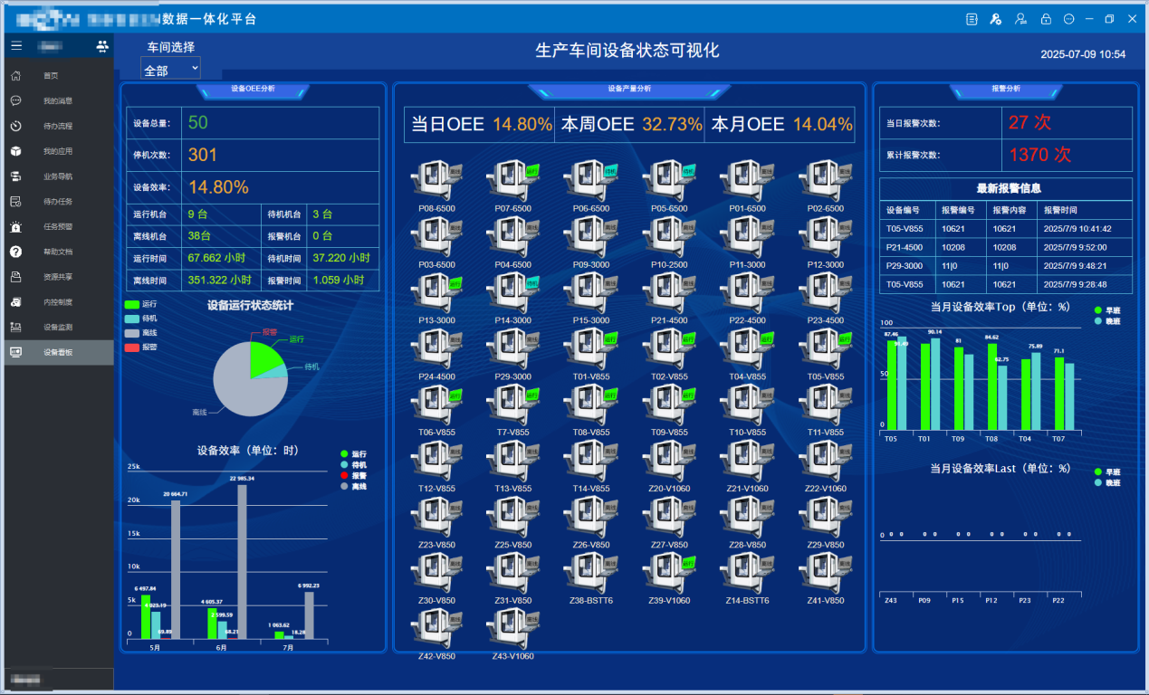 upload-preview-1