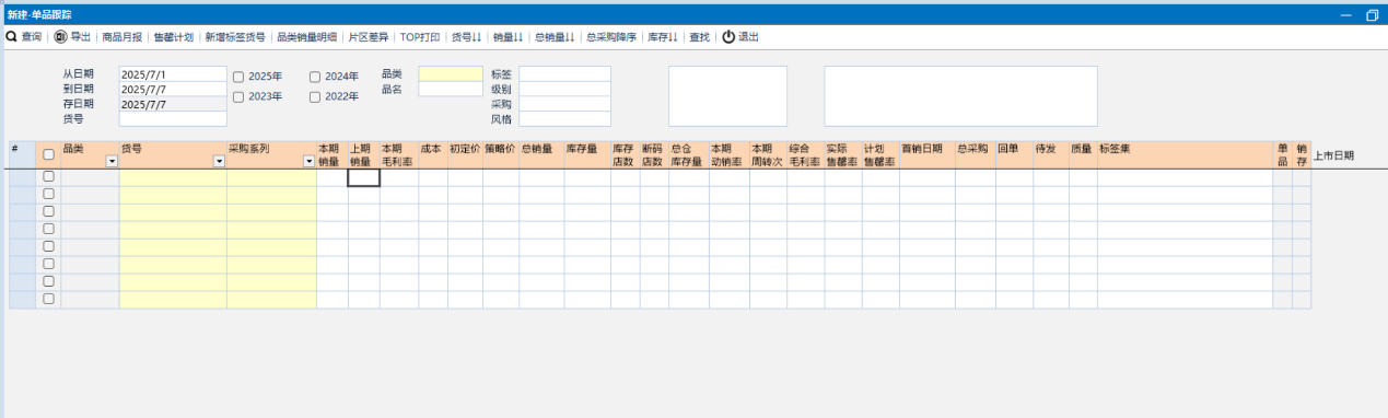 upload-preview-1
