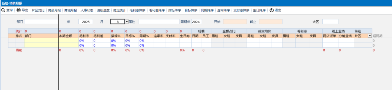 upload-preview-1