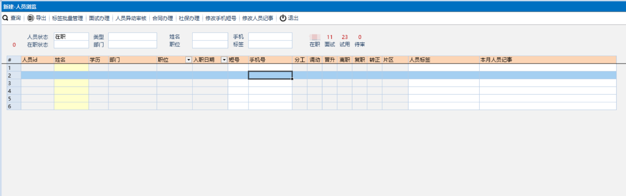 upload-preview-1