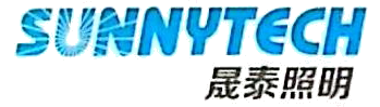 stzm
