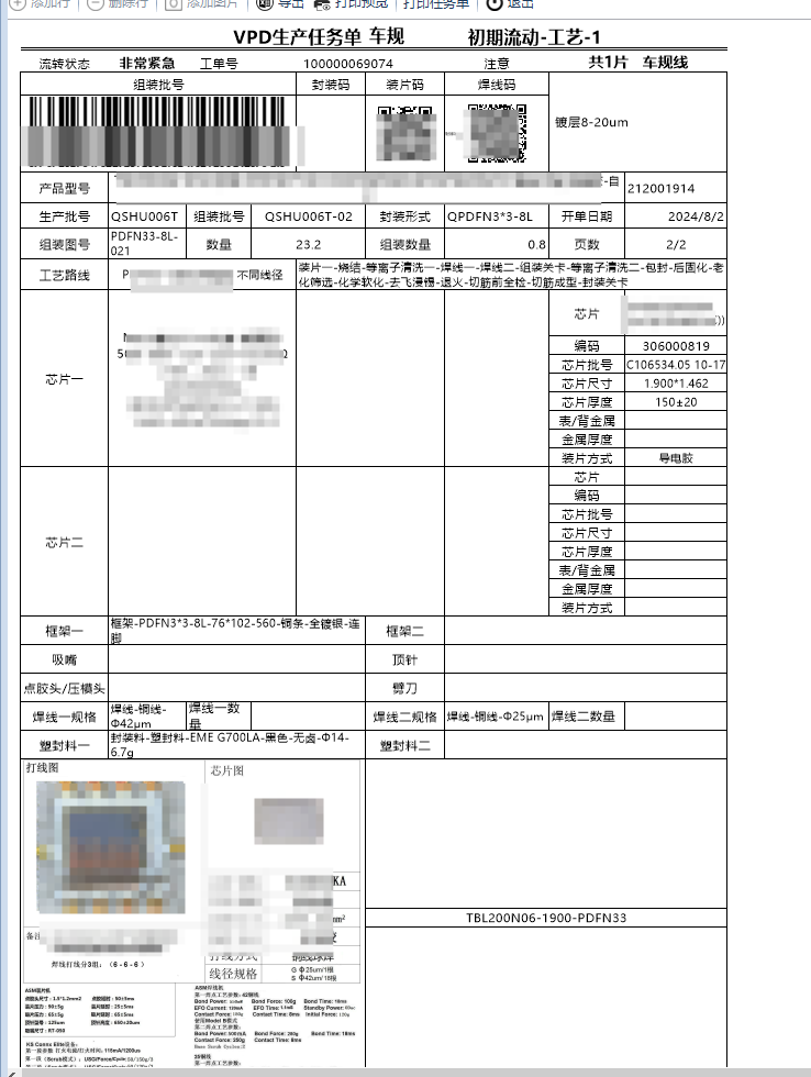upload-preview-1