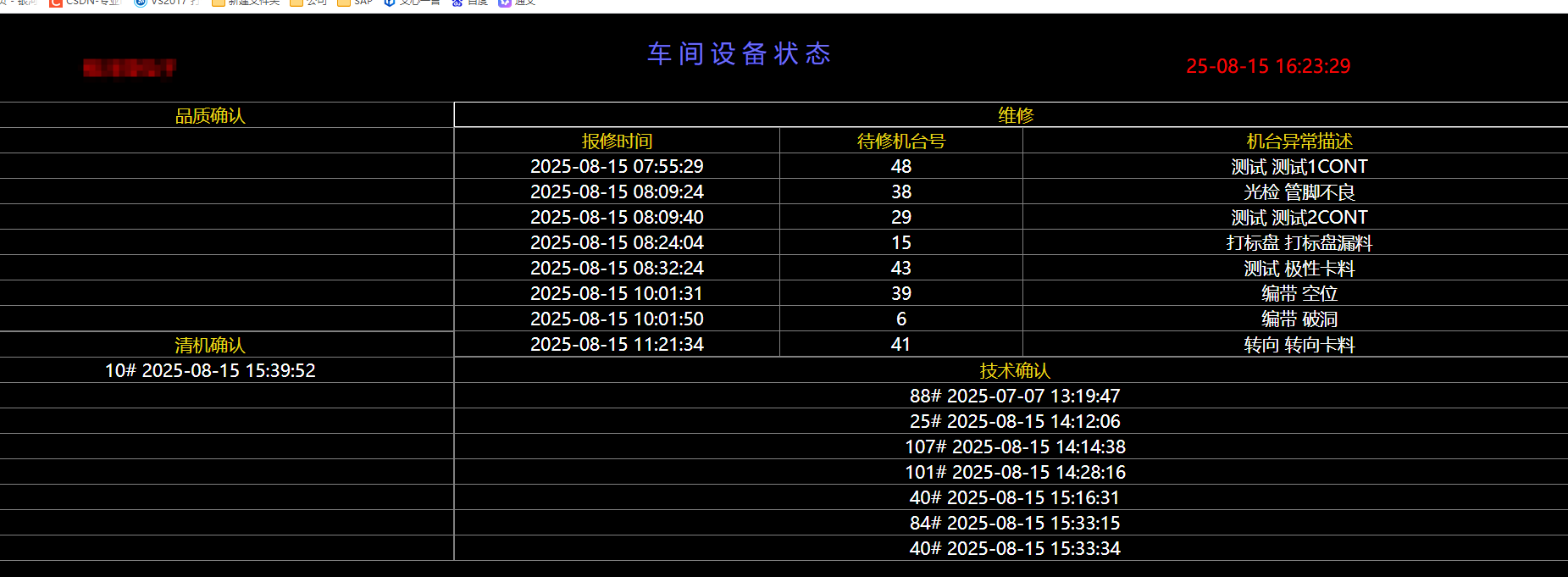 upload-preview-1