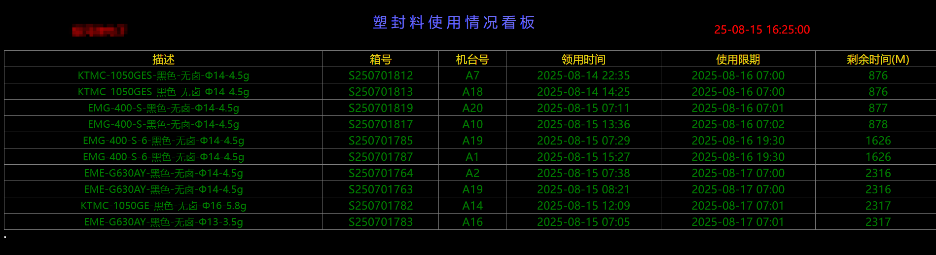 upload-preview-1