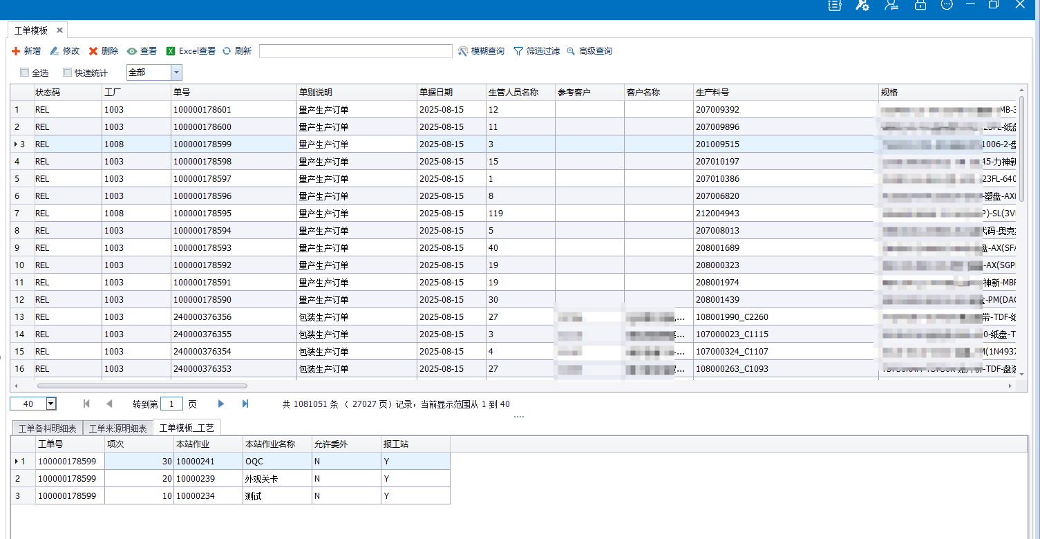 upload-preview-1