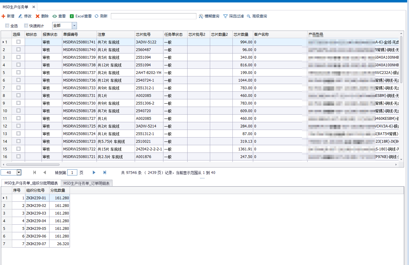 upload-preview-1