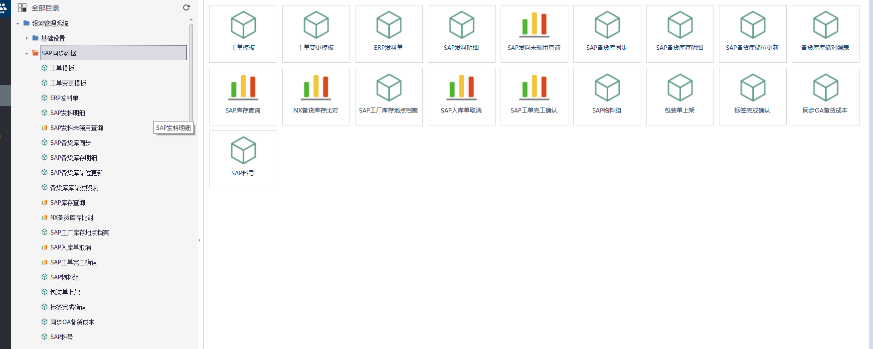 upload-preview-1