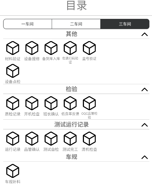upload-preview-1