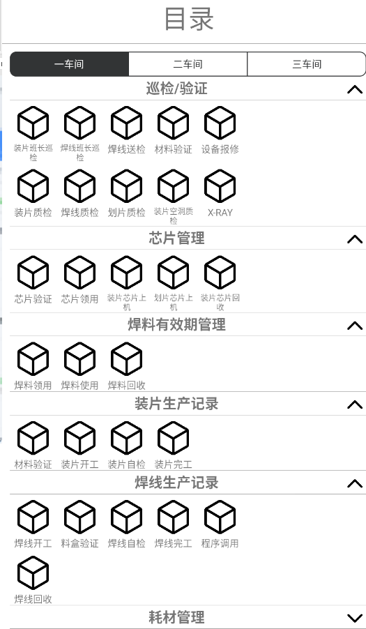 upload-preview-1
