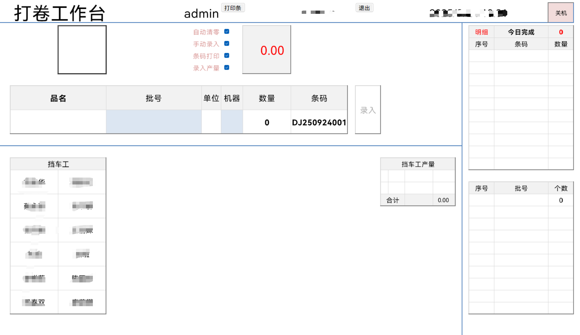 upload-preview-1