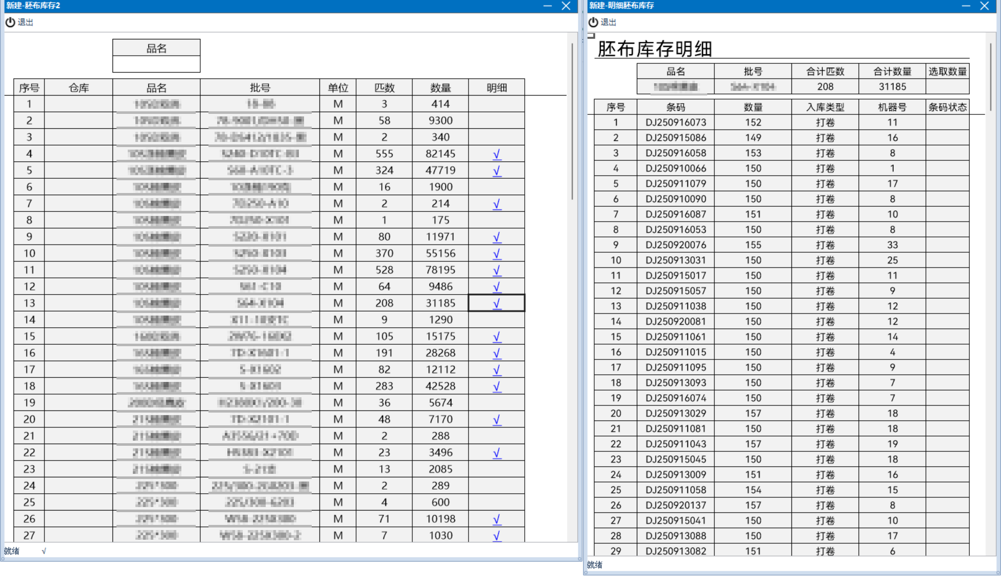 upload-preview-1