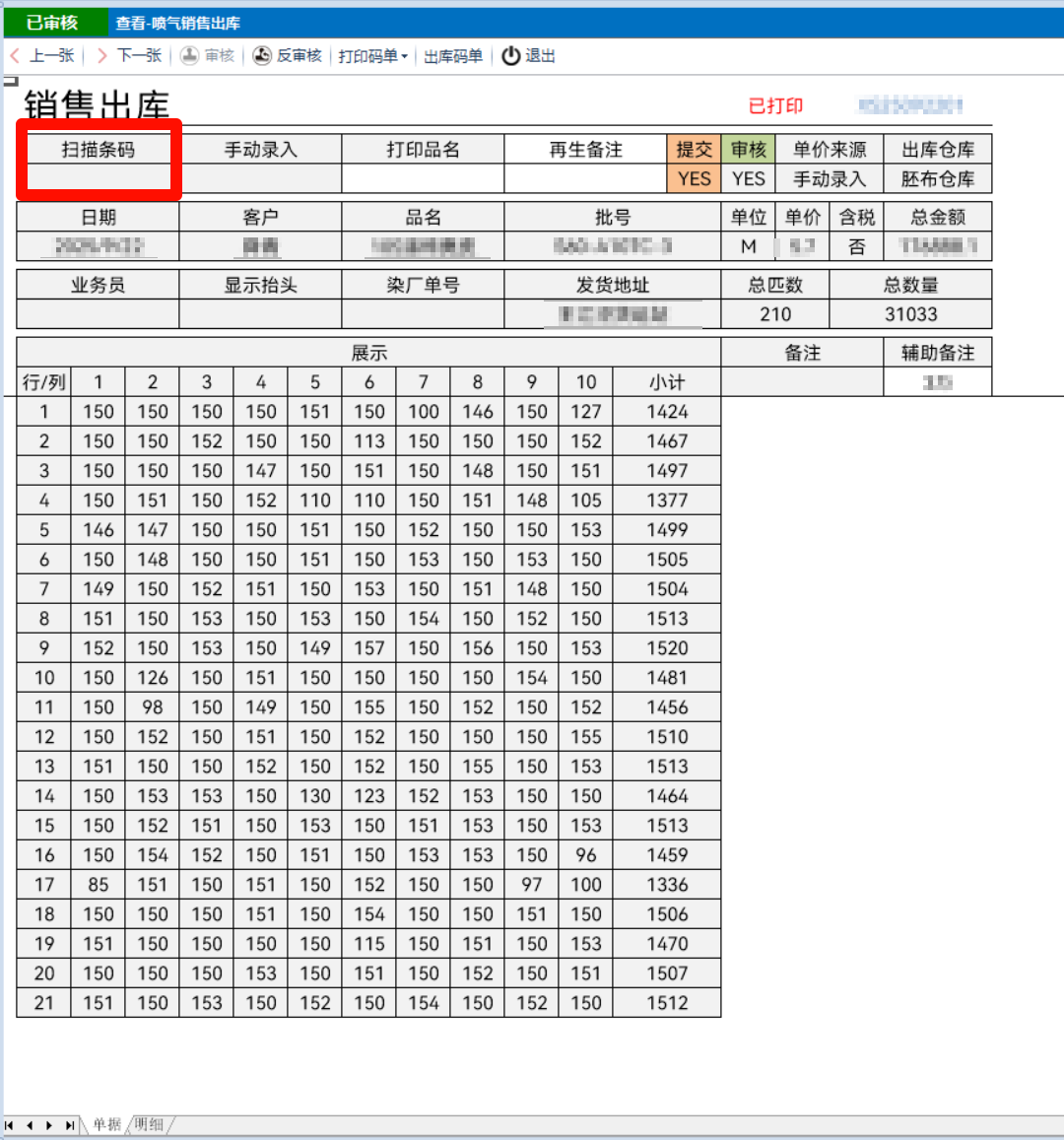 upload-preview-1