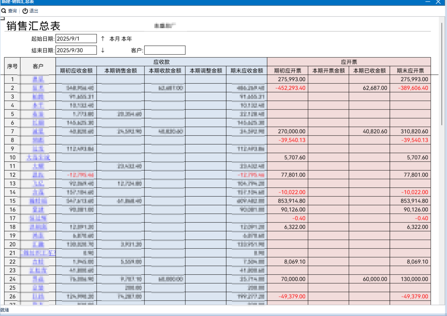 upload-preview-1