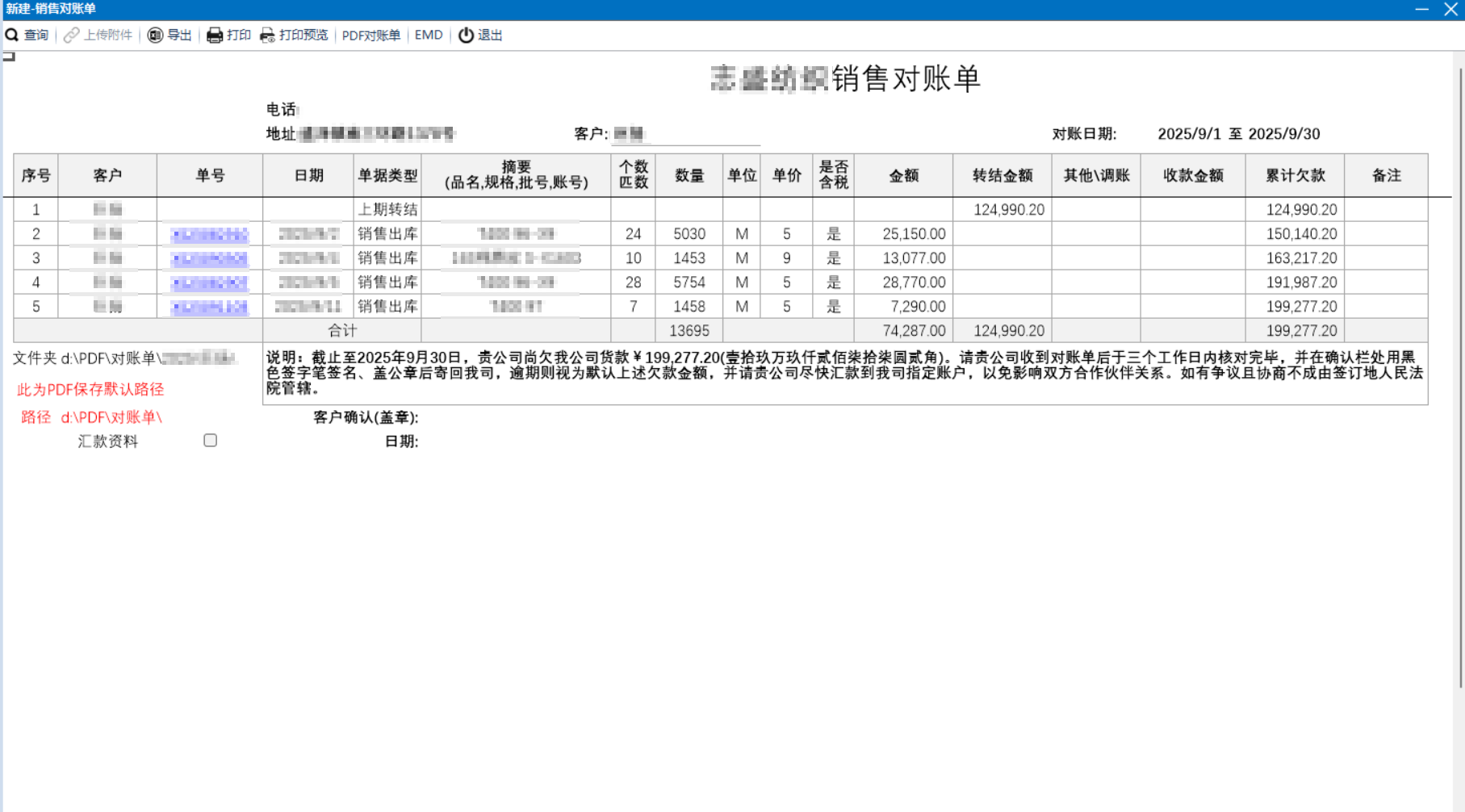 upload-preview-1