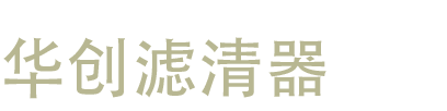 非标采购变简单，生产管控更透明！慧表NxCells激活中小企业数据价值