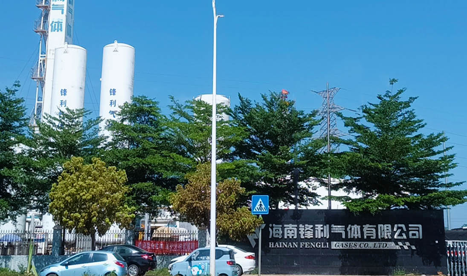 拒绝软件水土不服！服务中石化等巨头的海南锋利气体，用慧表NxCells重构内部管理